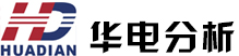 鶴壁市華電分析儀器有限公司